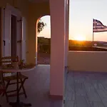 شقة Pithos Modern